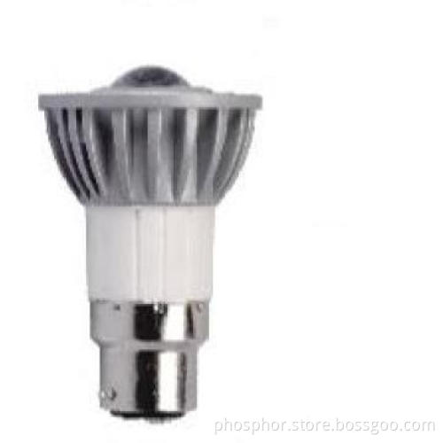1W,IP40,can be signed color, LED Spot Light with CE
